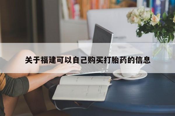 第249页